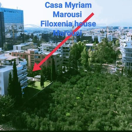 Filoxenia House Marousi -Private Parking- Apartment Athens Exterior photo