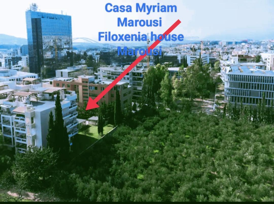 Filoxenia House Marousi -Private Parking- Apartment Athens Exterior photo